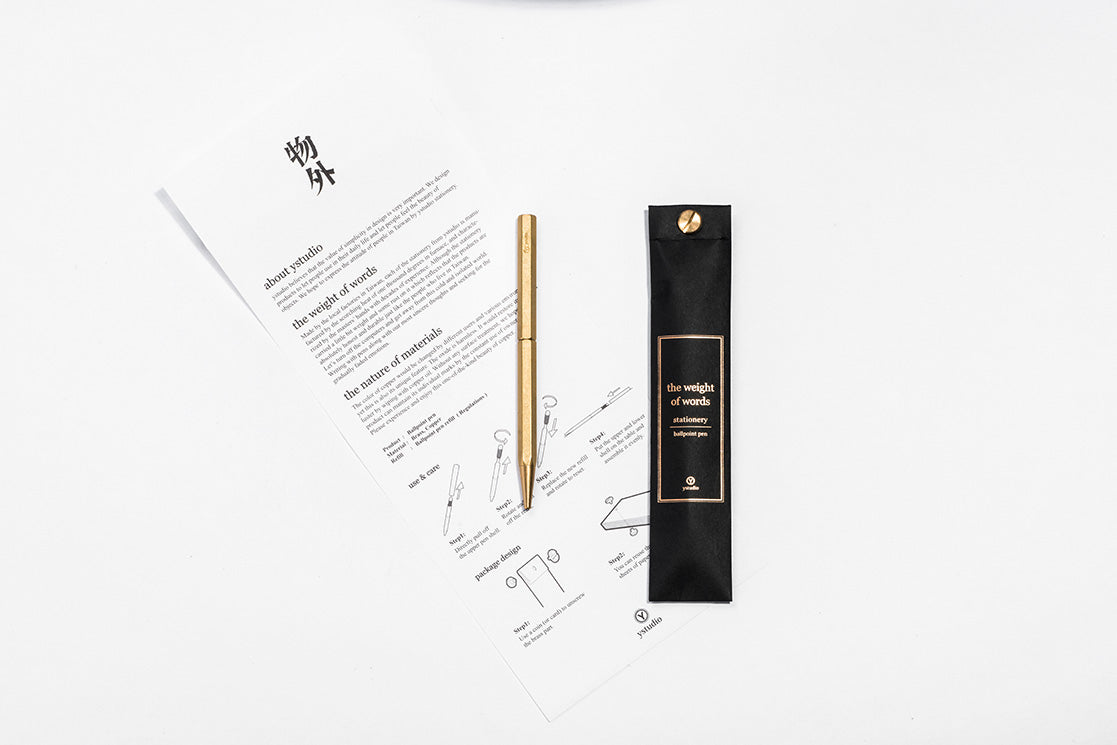 YSTUDIO Classic Revolve Ballpoint Pen Slim Brass