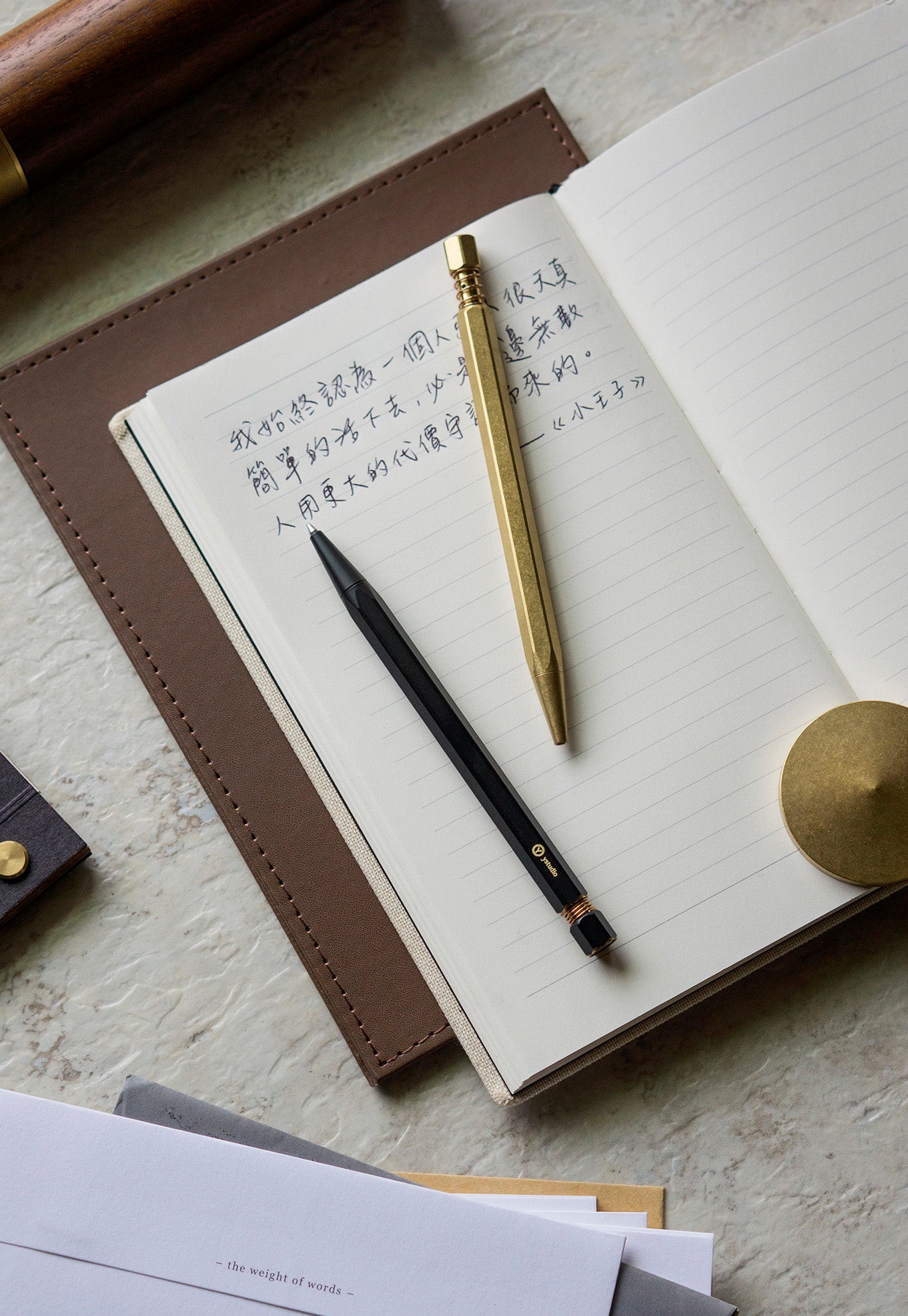YSTUDIO Classic Revolve Ballpoint Pen Spring Brass